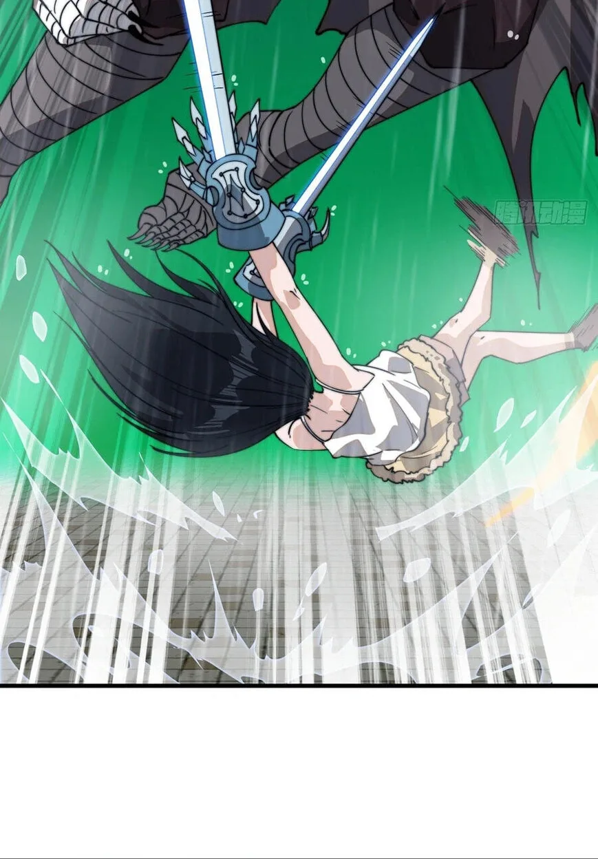 Kaiju Yi Zuo Shan Chapter 859 page 18