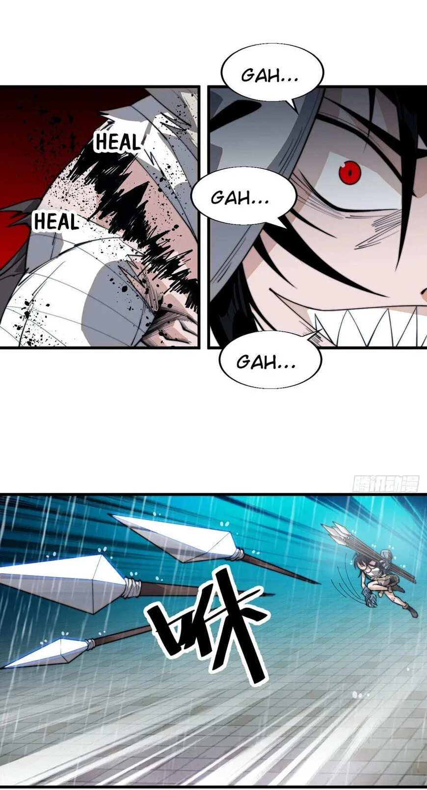 Kaiju Yi Zuo Shan Chapter 859 page 21