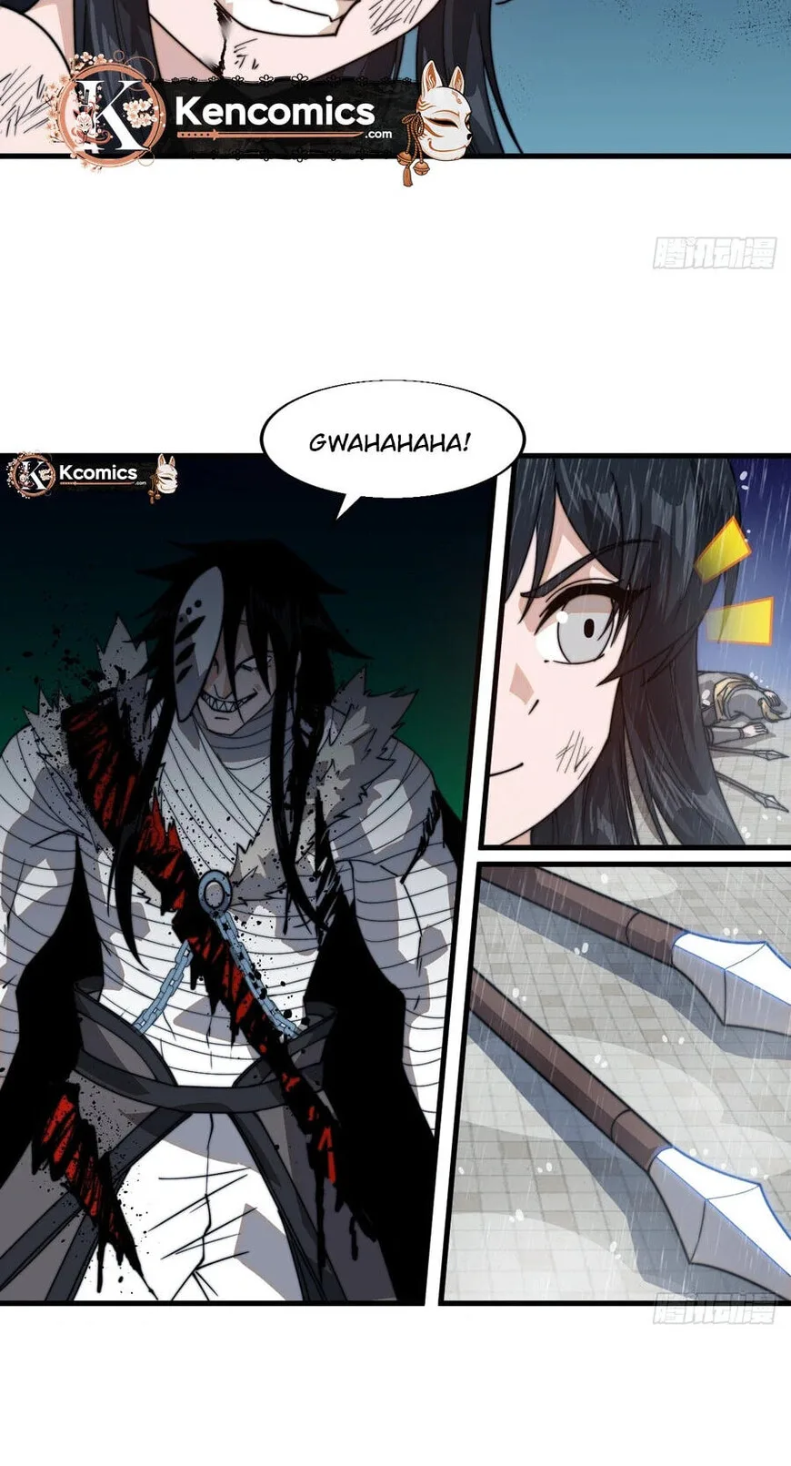 Kaiju Yi Zuo Shan Chapter 859 page 20