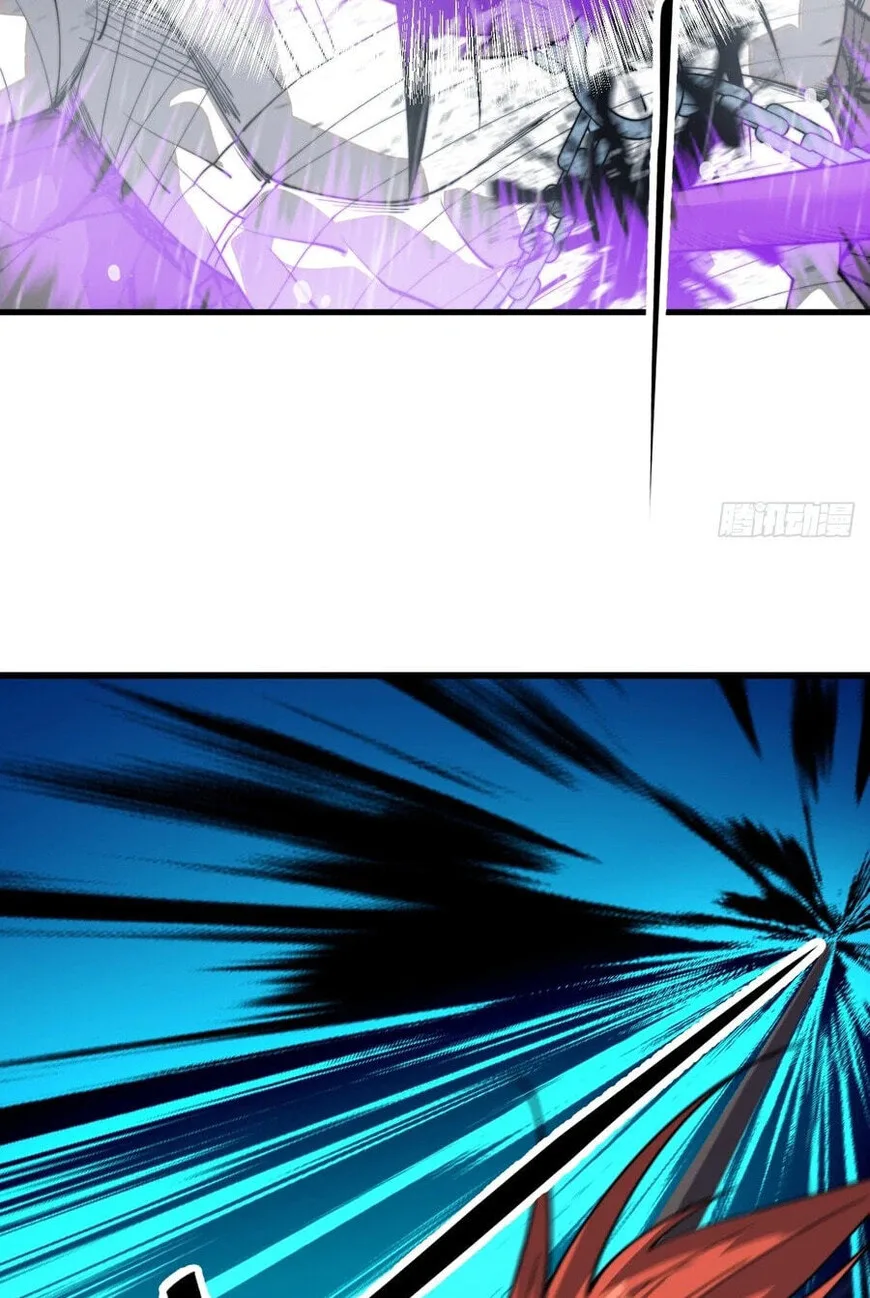 Kaiju Yi Zuo Shan Chapter 859 page 25