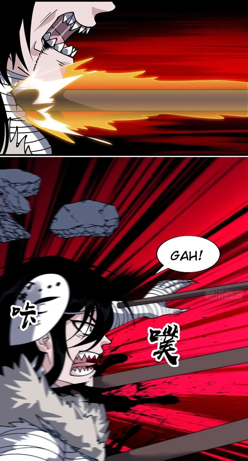 Kaiju Yi Zuo Shan Chapter 859 page 27