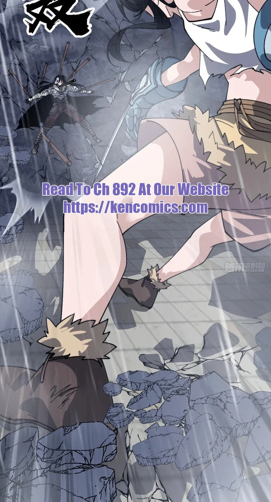 Kaiju Yi Zuo Shan Chapter 859 page 30
