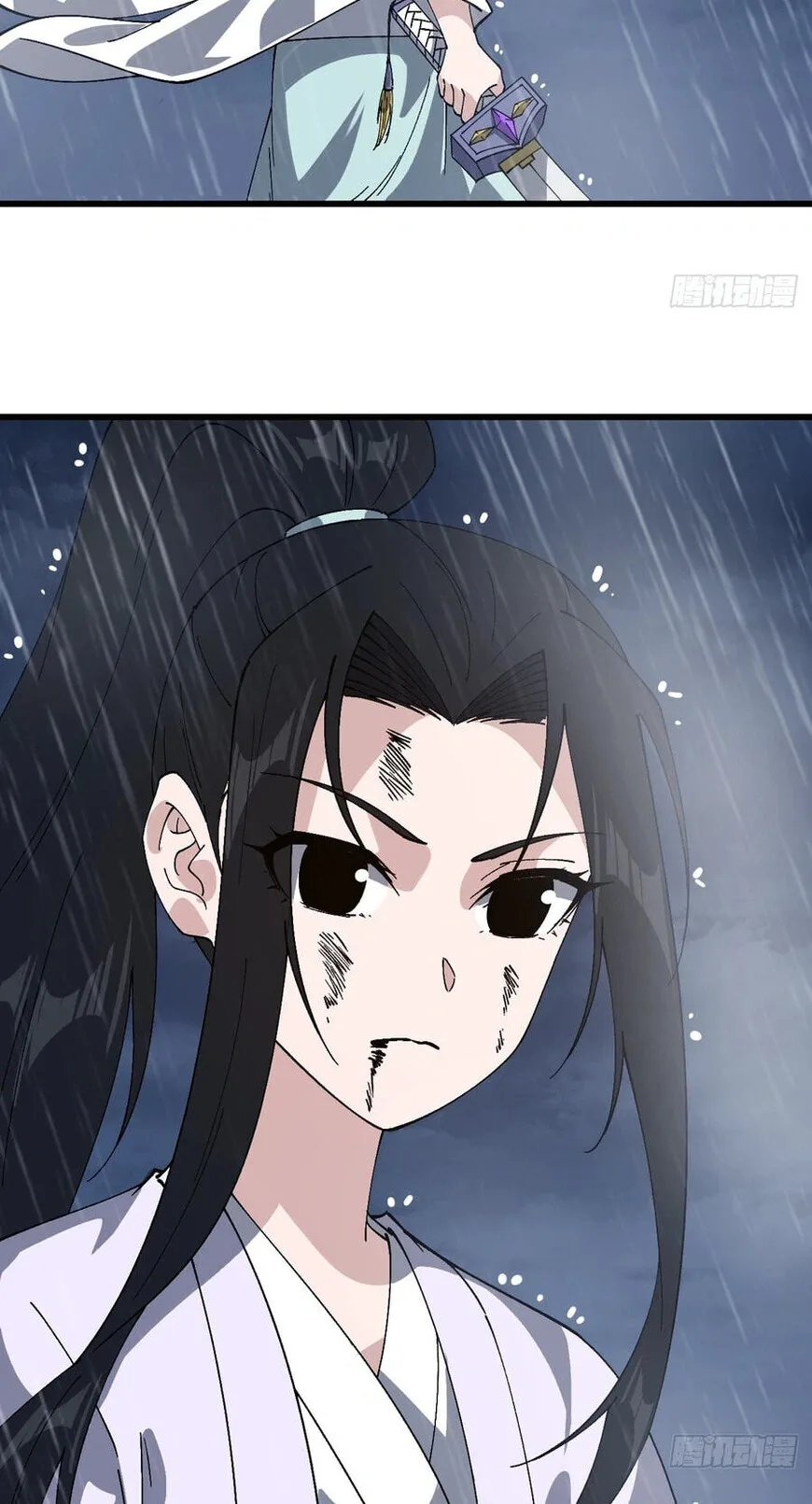 Kaiju Yi Zuo Shan Chapter 859 page 38