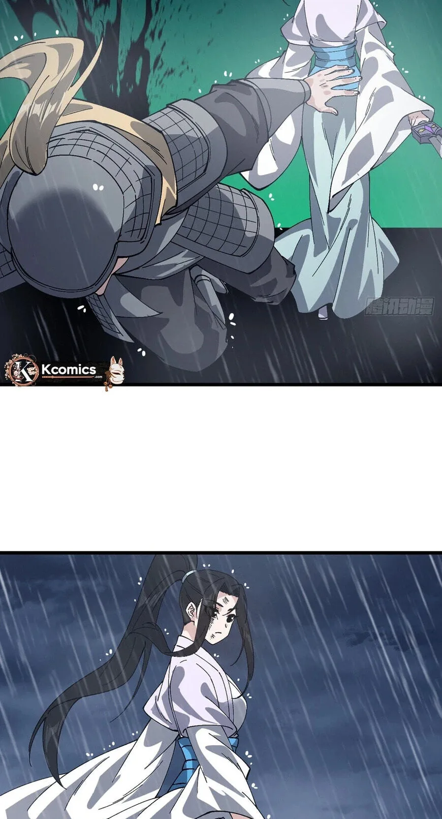Kaiju Yi Zuo Shan Chapter 859 page 37