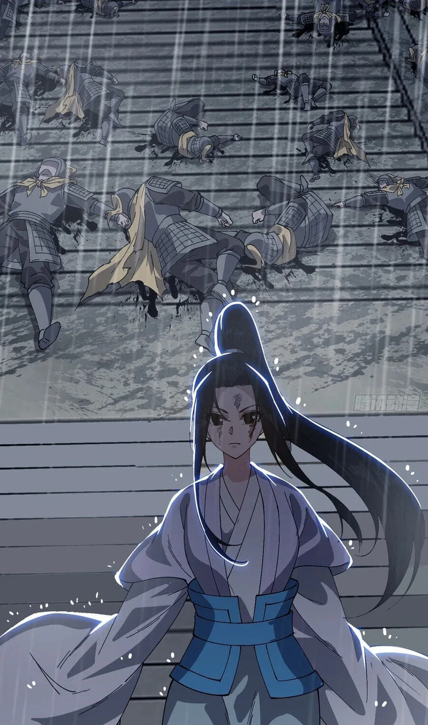 Kaiju Yi Zuo Shan Chapter 859 page 40
