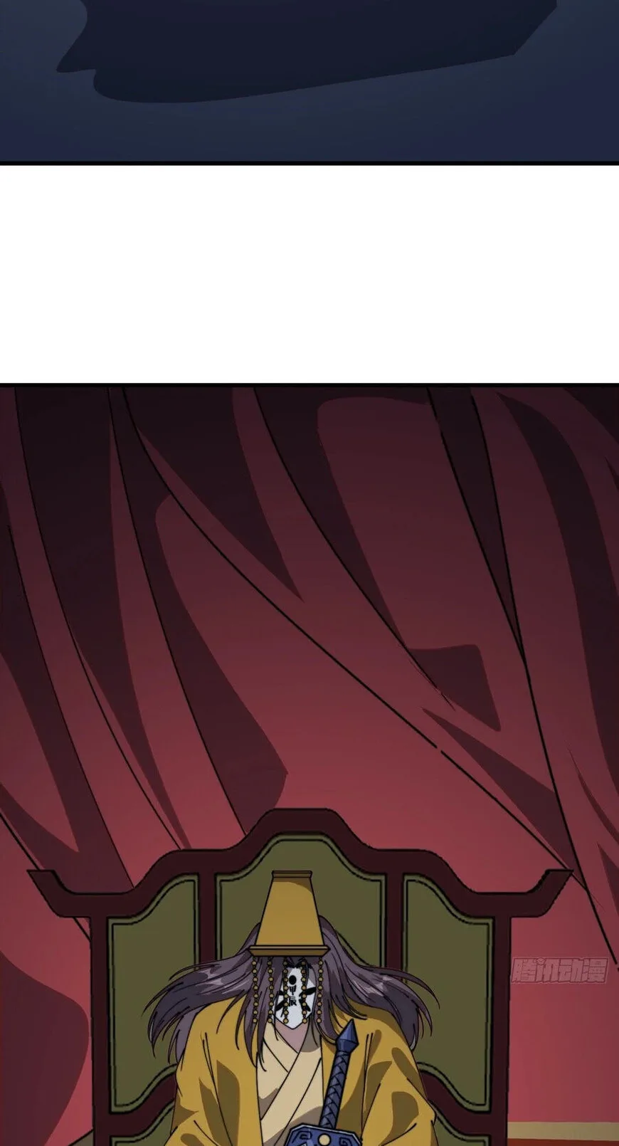 Kaiju Yi Zuo Shan Chapter 859 page 47