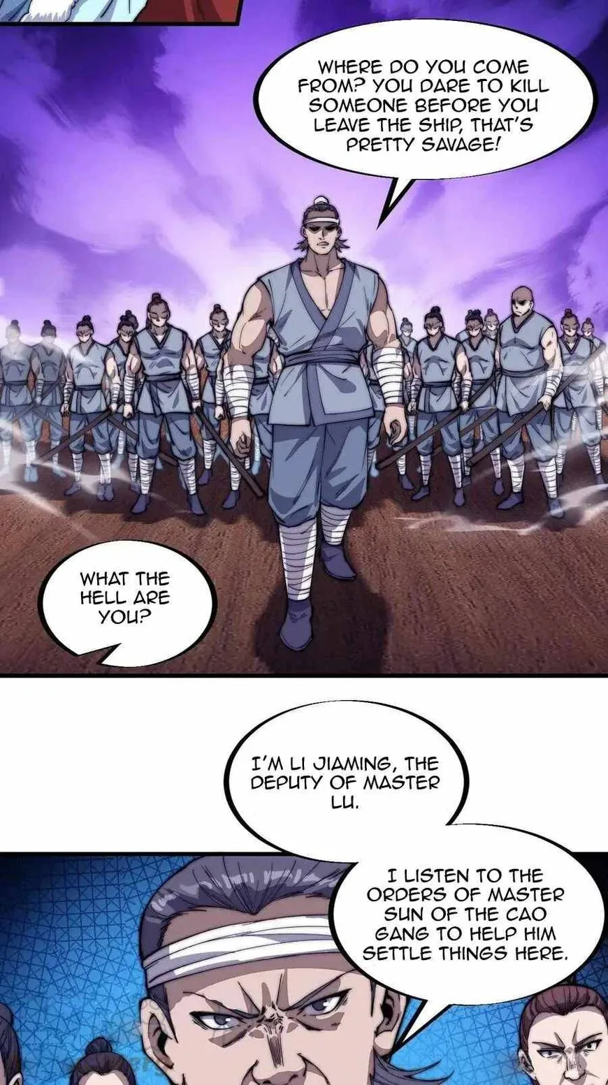 Kaiju Yi Zuo Shan Chapter 86 page 33