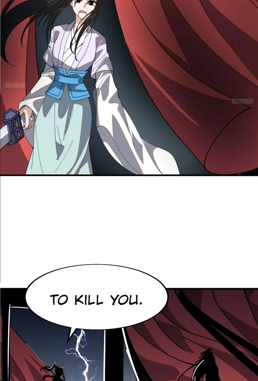 Kaiju Yi Zuo Shan Chapter 860 page 3