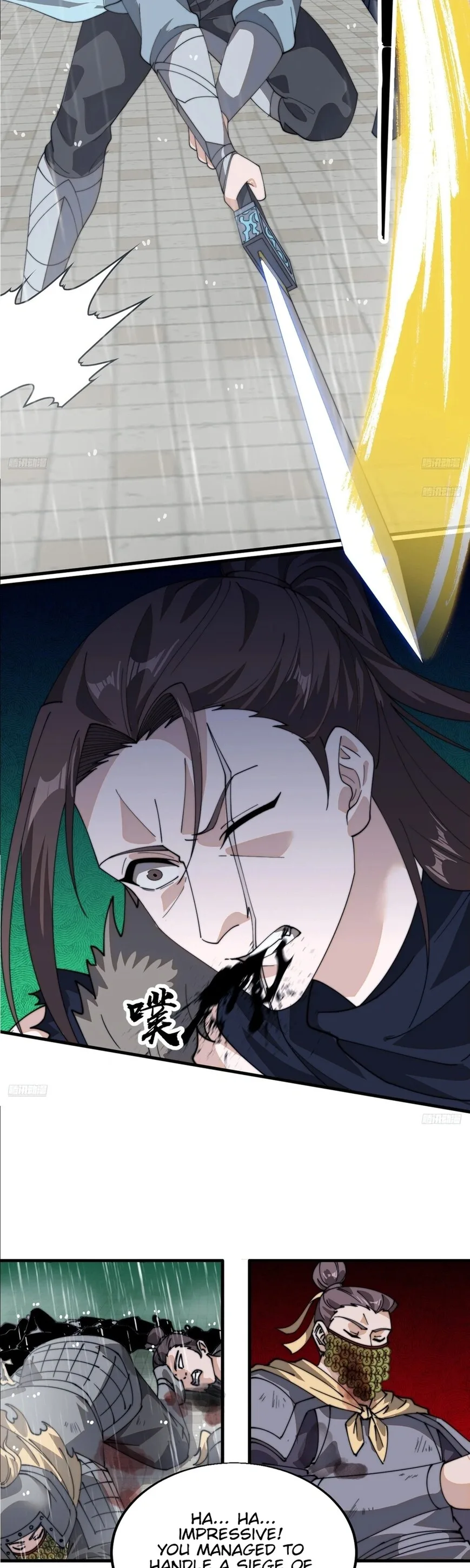 Kaiju Yi Zuo Shan Chapter 860 page 5