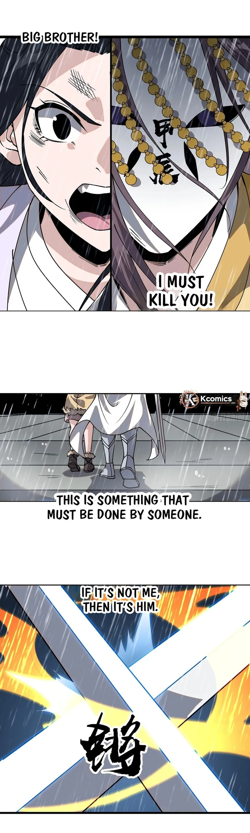 Kaiju Yi Zuo Shan Chapter 860 page 16