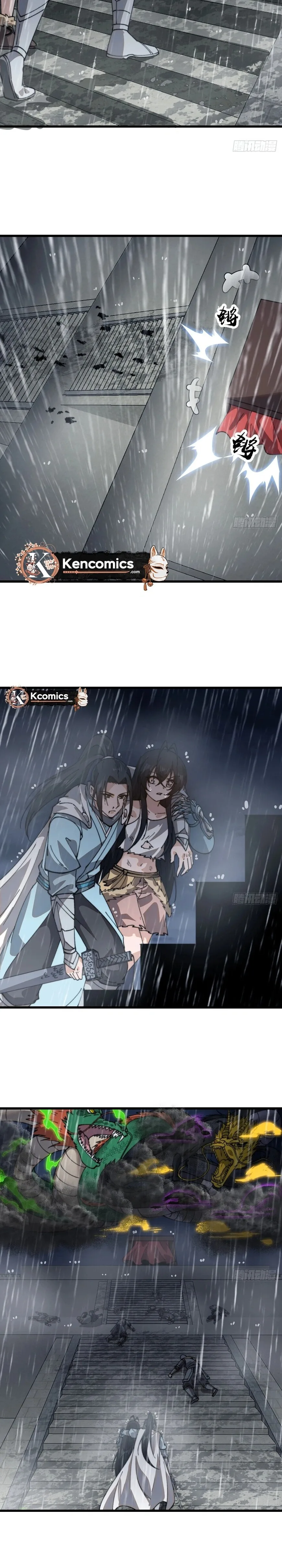 Kaiju Yi Zuo Shan Chapter 860 page 14