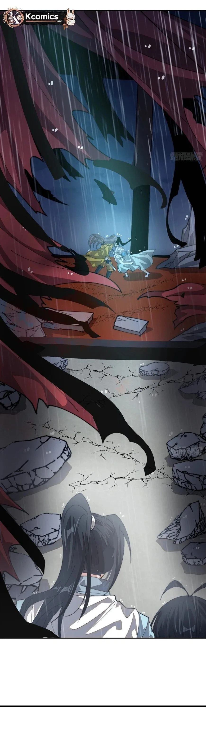 Kaiju Yi Zuo Shan Chapter 861 page 9