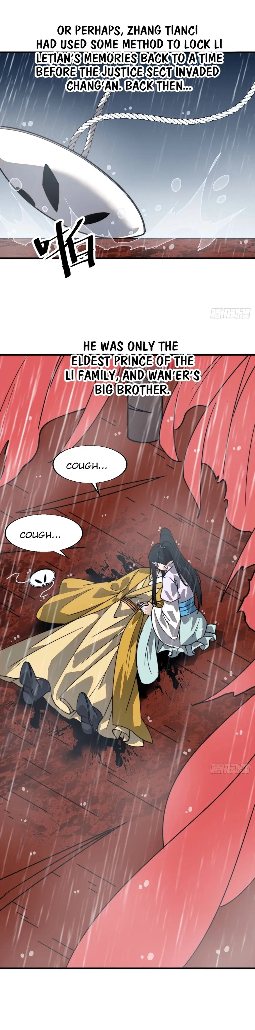 Kaiju Yi Zuo Shan Chapter 861 page 15