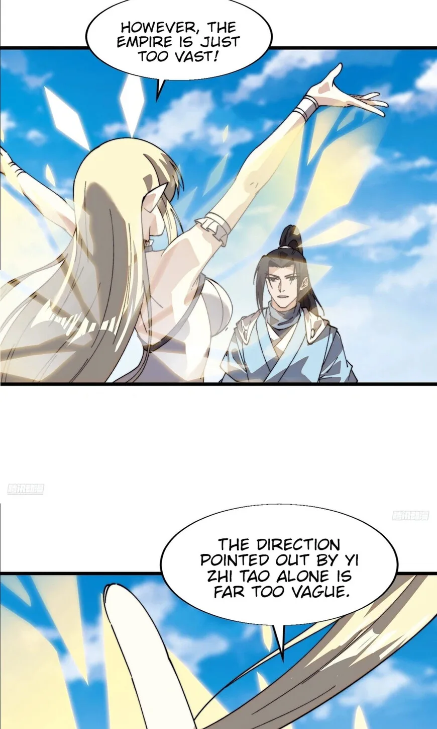 Kaiju Yi Zuo Shan Chapter 863 page 9