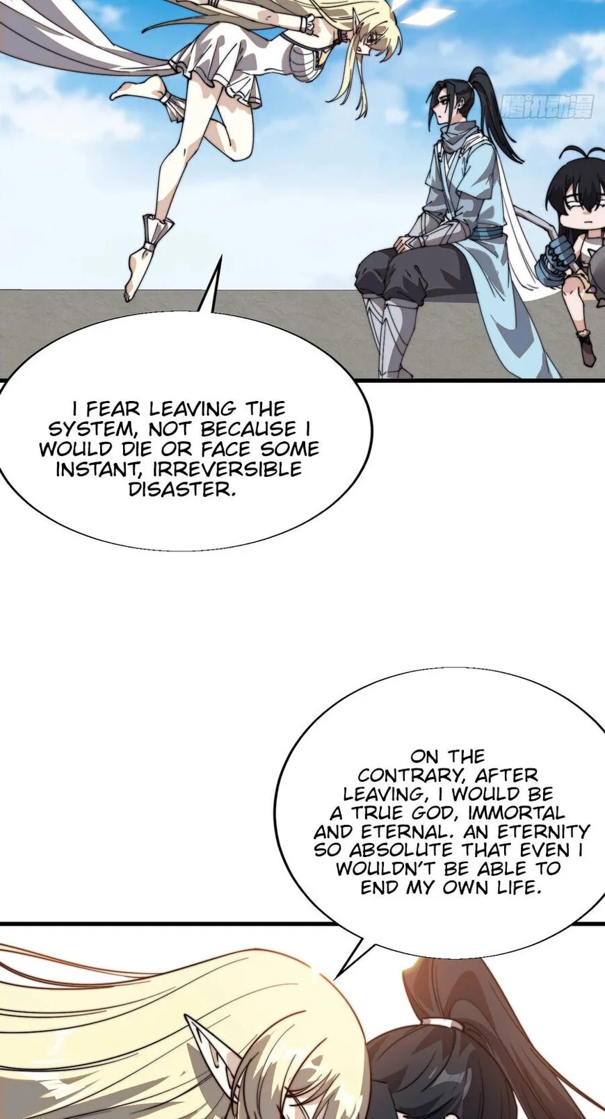 Kaiju Yi Zuo Shan Chapter 863 page 30