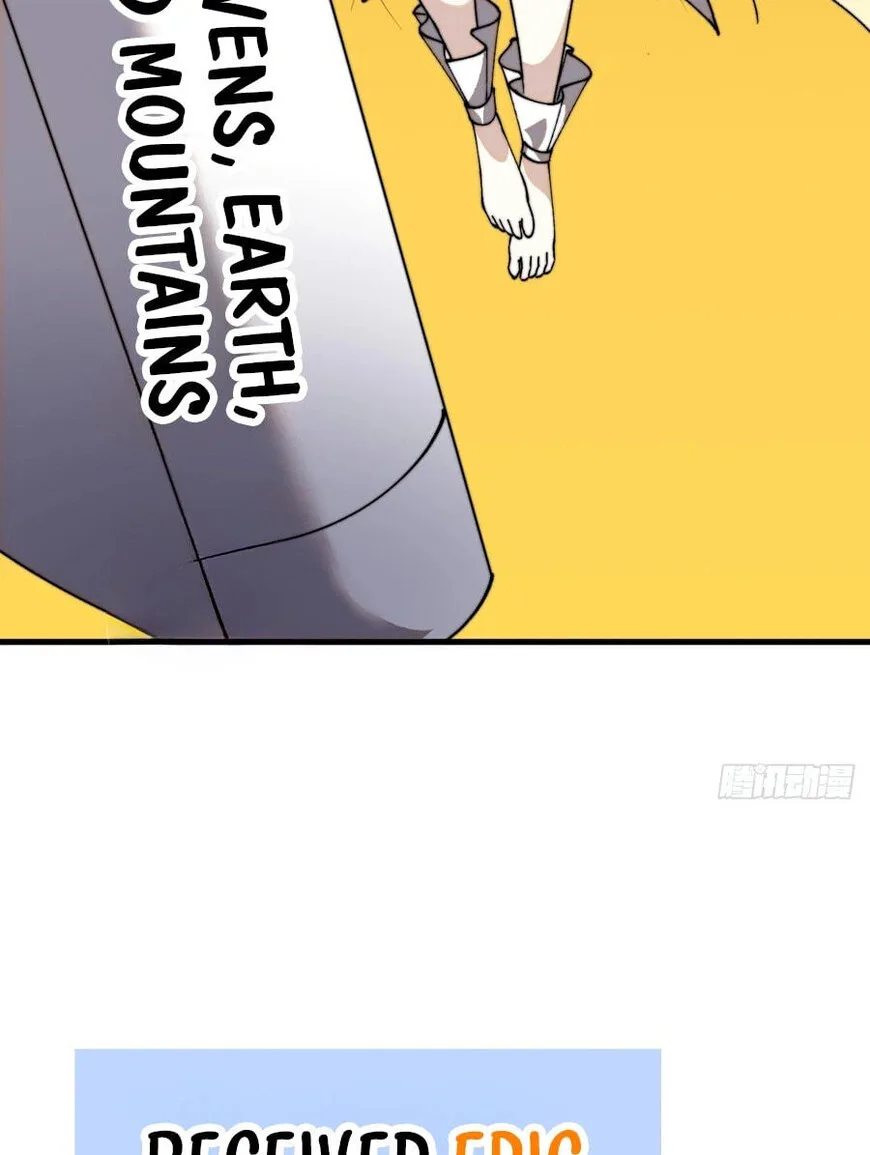 Kaiju Yi Zuo Shan Chapter 863 page 43