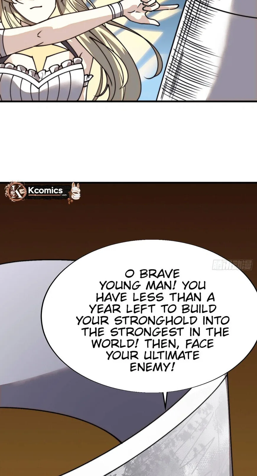 Kaiju Yi Zuo Shan Chapter 863 page 41