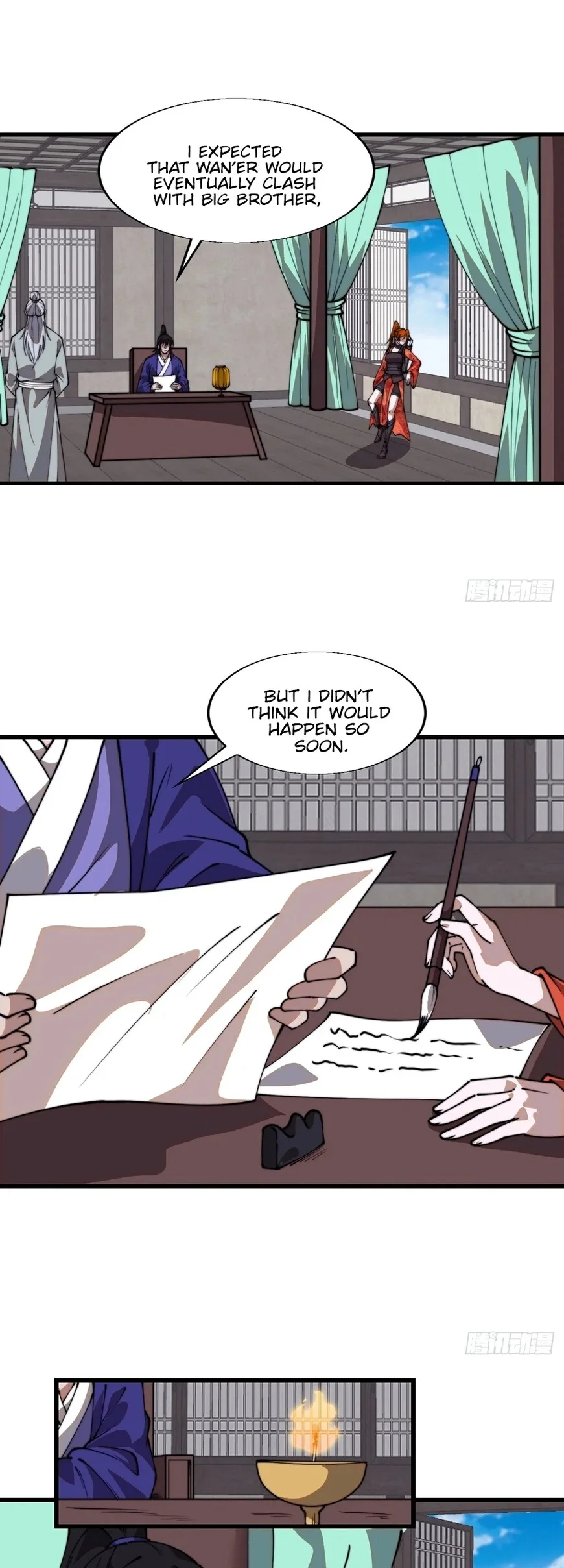 Kaiju Yi Zuo Shan Chapter 866 page 12