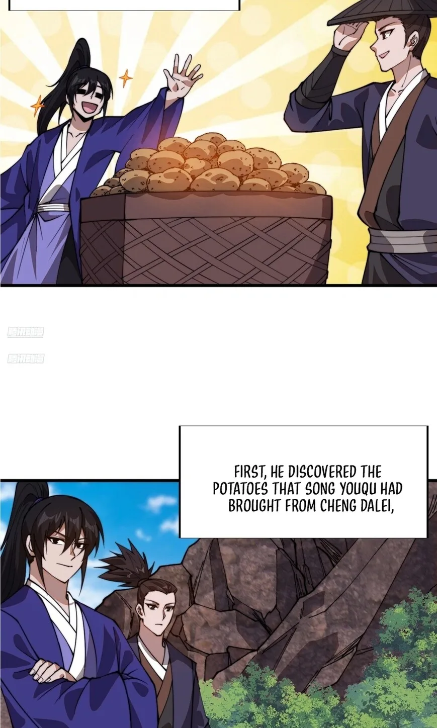Kaiju Yi Zuo Shan Chapter 866 page 4