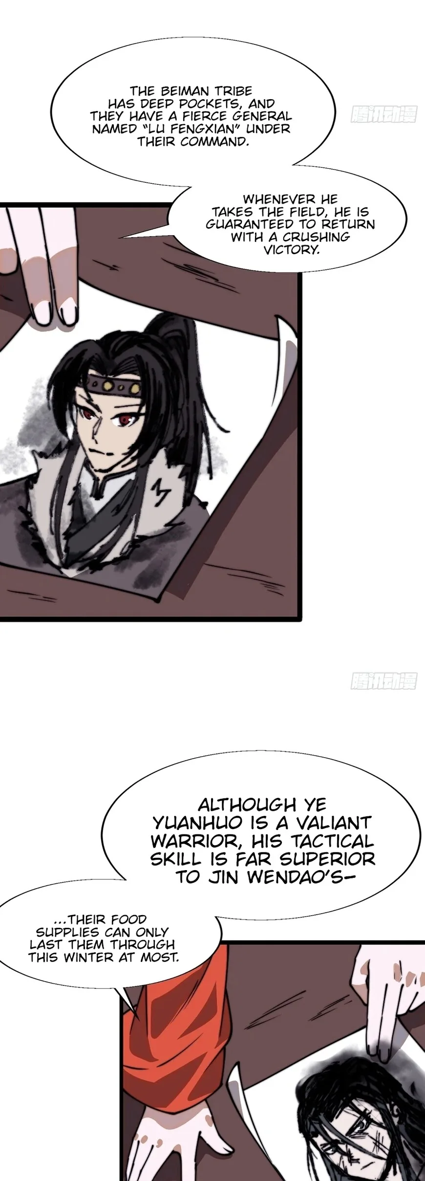 Kaiju Yi Zuo Shan Chapter 866 page 17