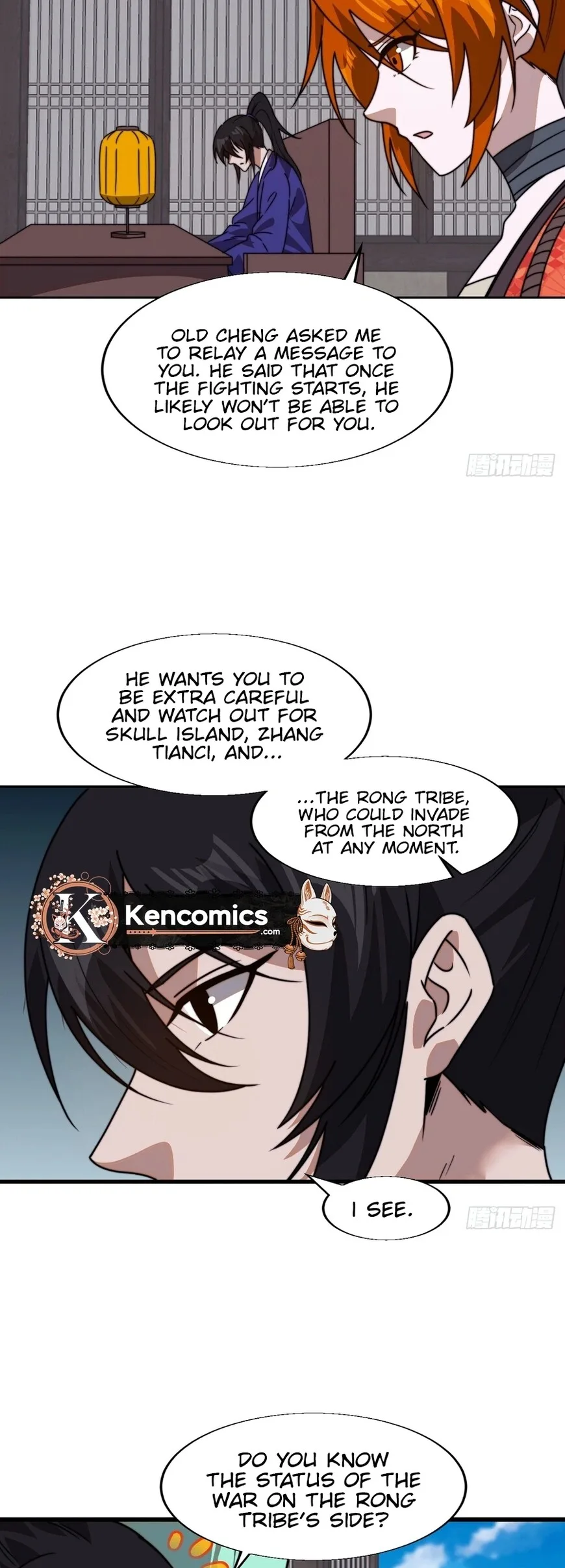 Kaiju Yi Zuo Shan Chapter 866 page 14