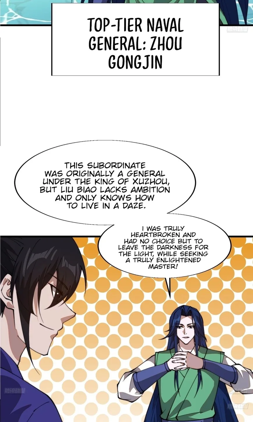 Kaiju Yi Zuo Shan Chapter 866 page 8