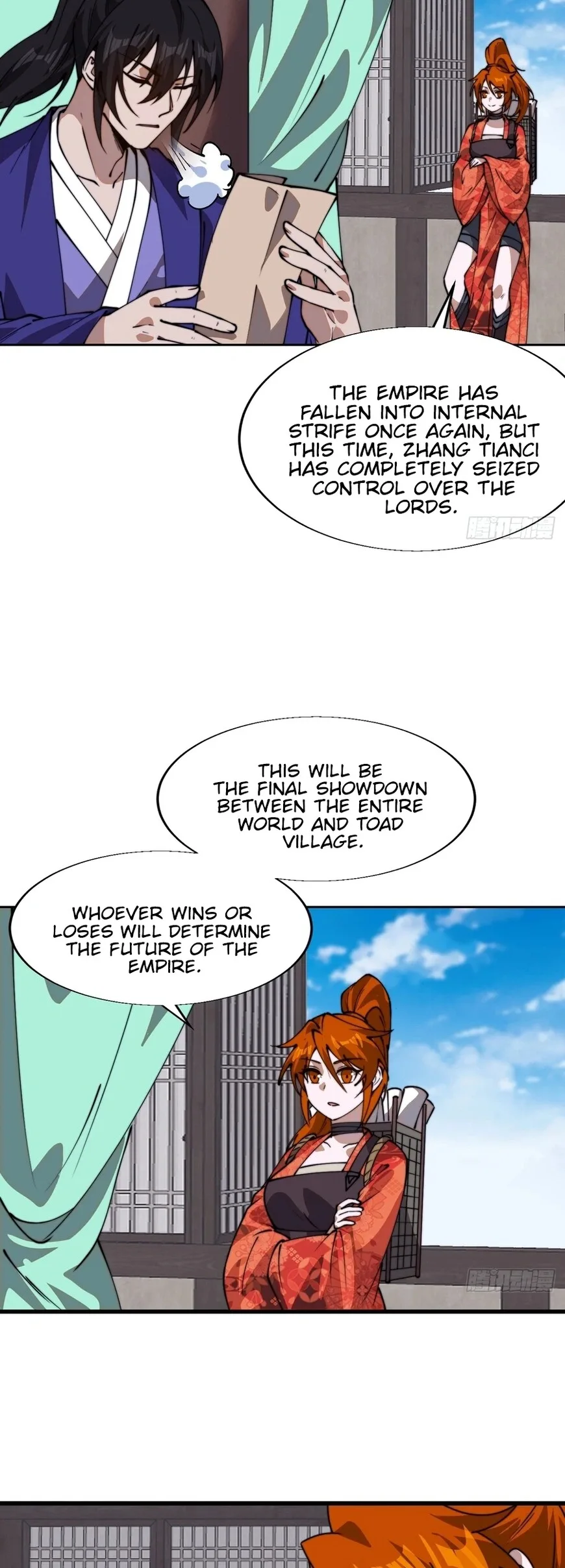 Kaiju Yi Zuo Shan Chapter 866 page 13