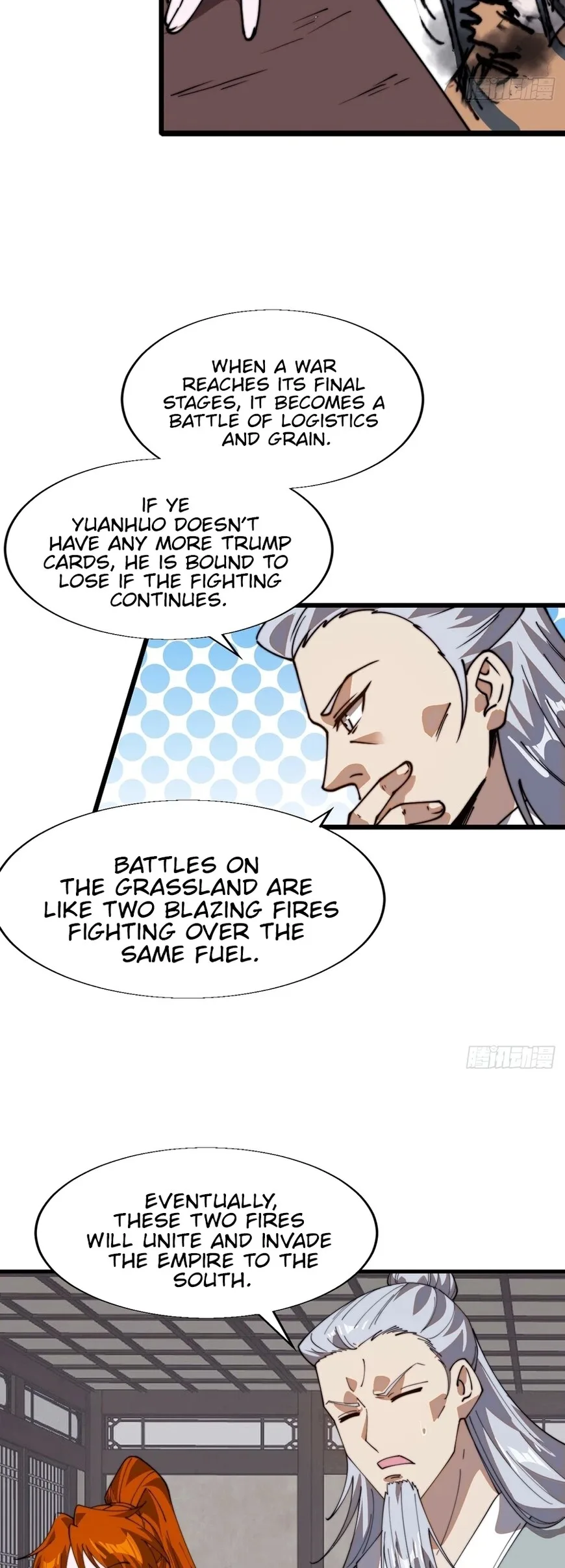 Kaiju Yi Zuo Shan Chapter 866 page 18