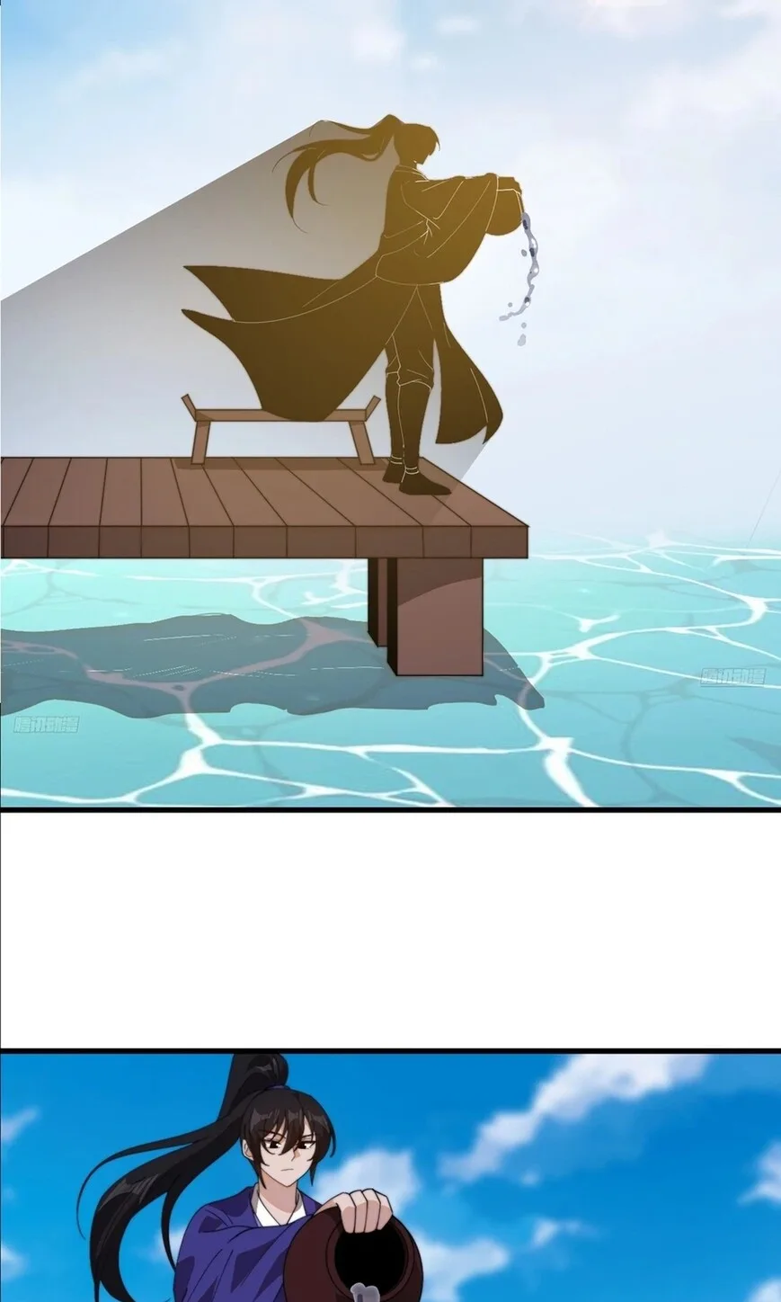 Kaiju Yi Zuo Shan Chapter 867 page 6