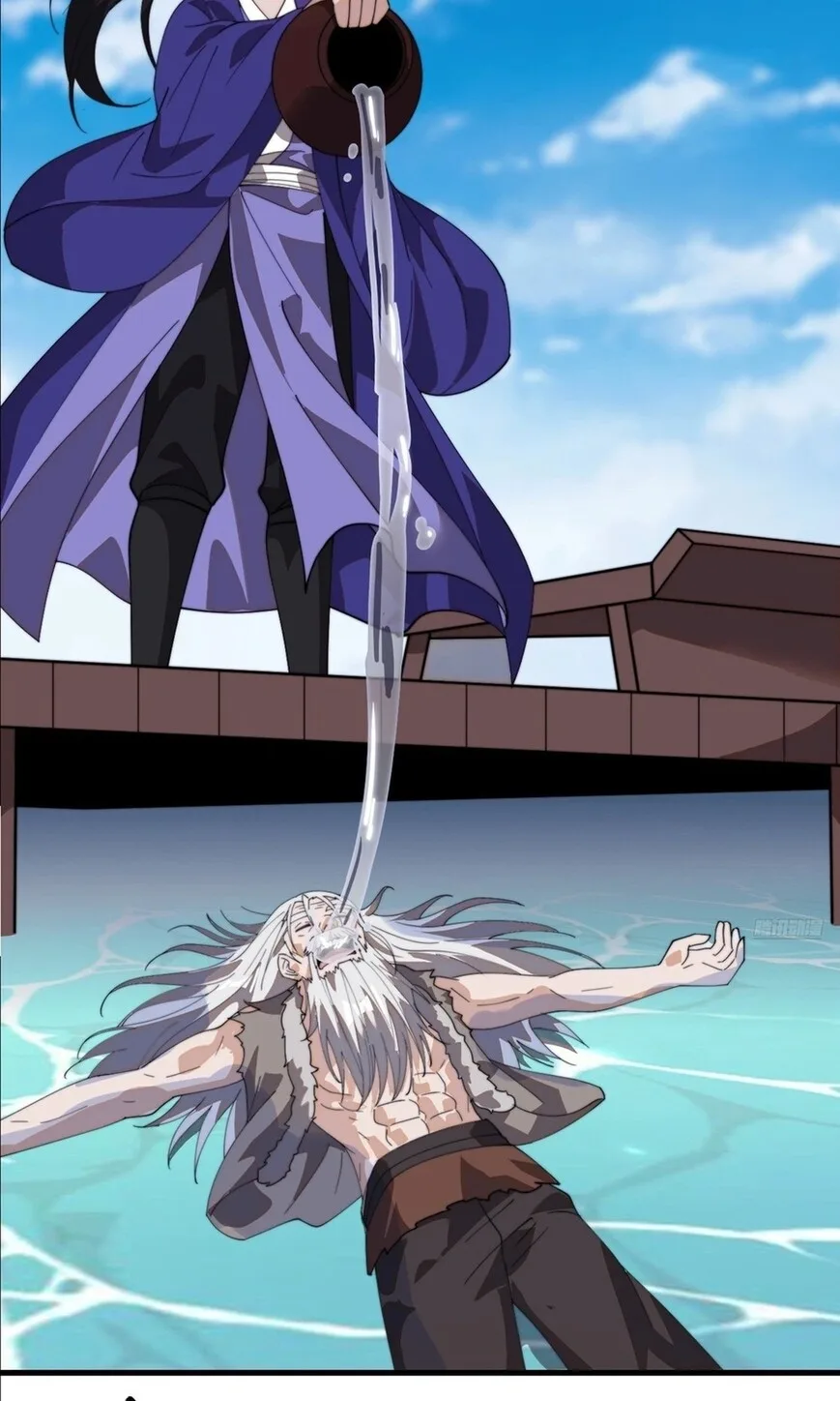 Kaiju Yi Zuo Shan Chapter 867 page 8