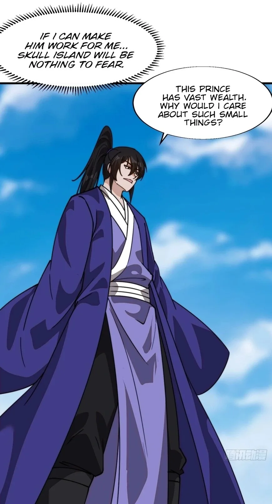 Kaiju Yi Zuo Shan Chapter 867 page 28