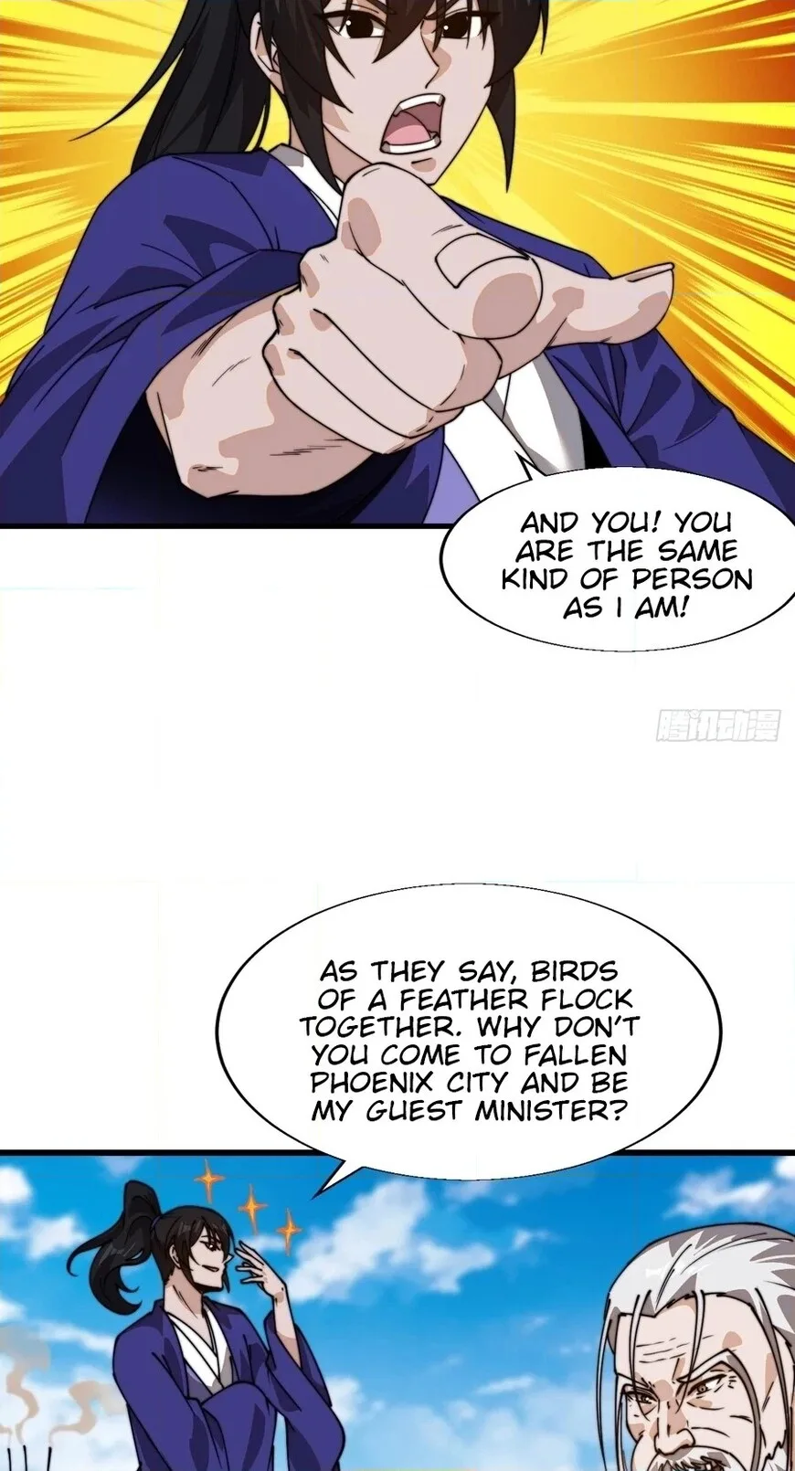 Kaiju Yi Zuo Shan Chapter 867 page 30