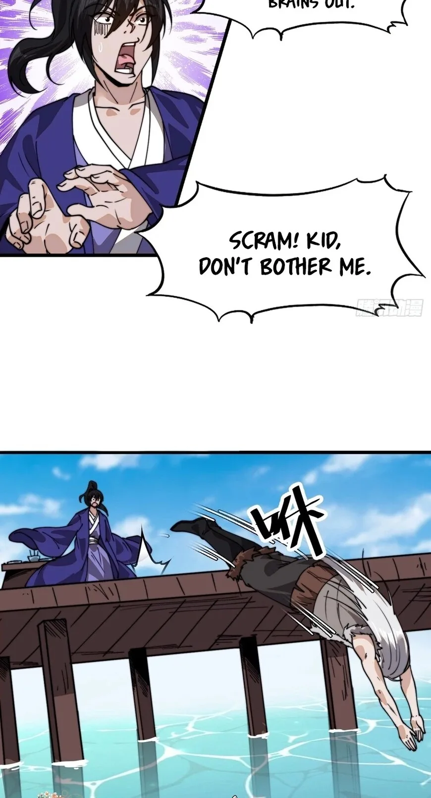 Kaiju Yi Zuo Shan Chapter 867 page 33