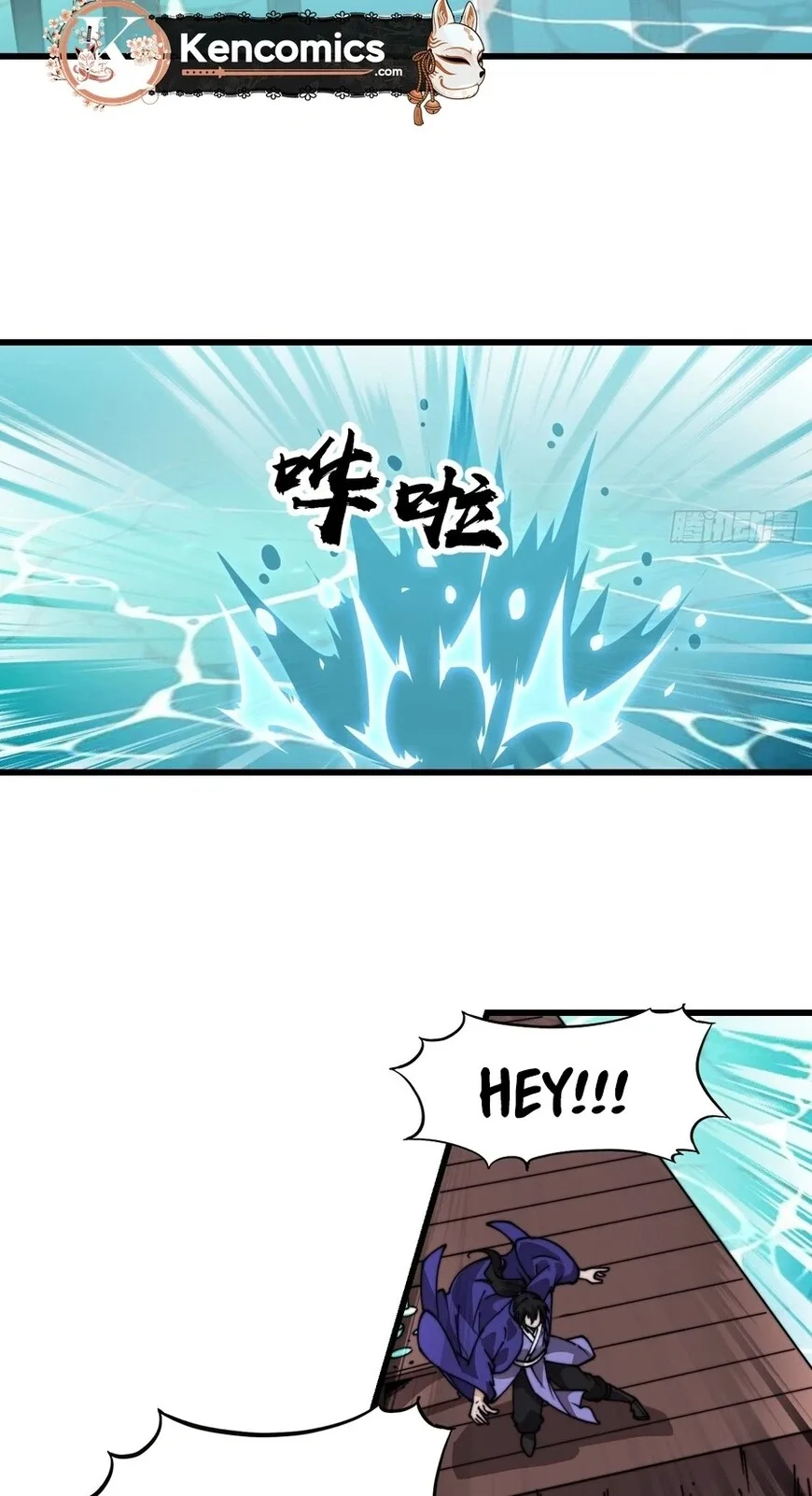 Kaiju Yi Zuo Shan Chapter 867 page 34