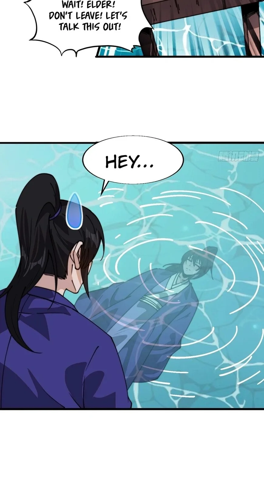 Kaiju Yi Zuo Shan Chapter 867 page 35