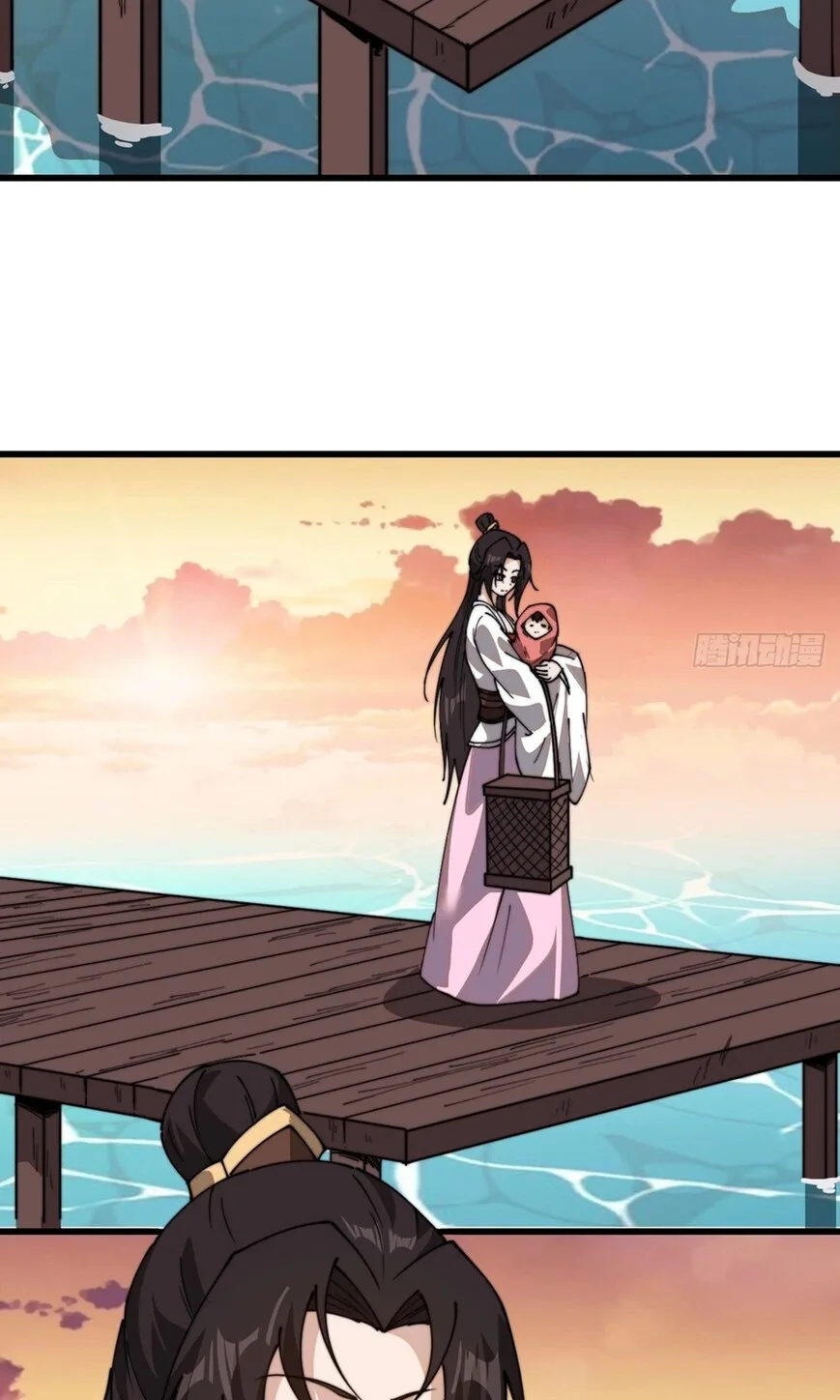Kaiju Yi Zuo Shan Chapter 867 page 38