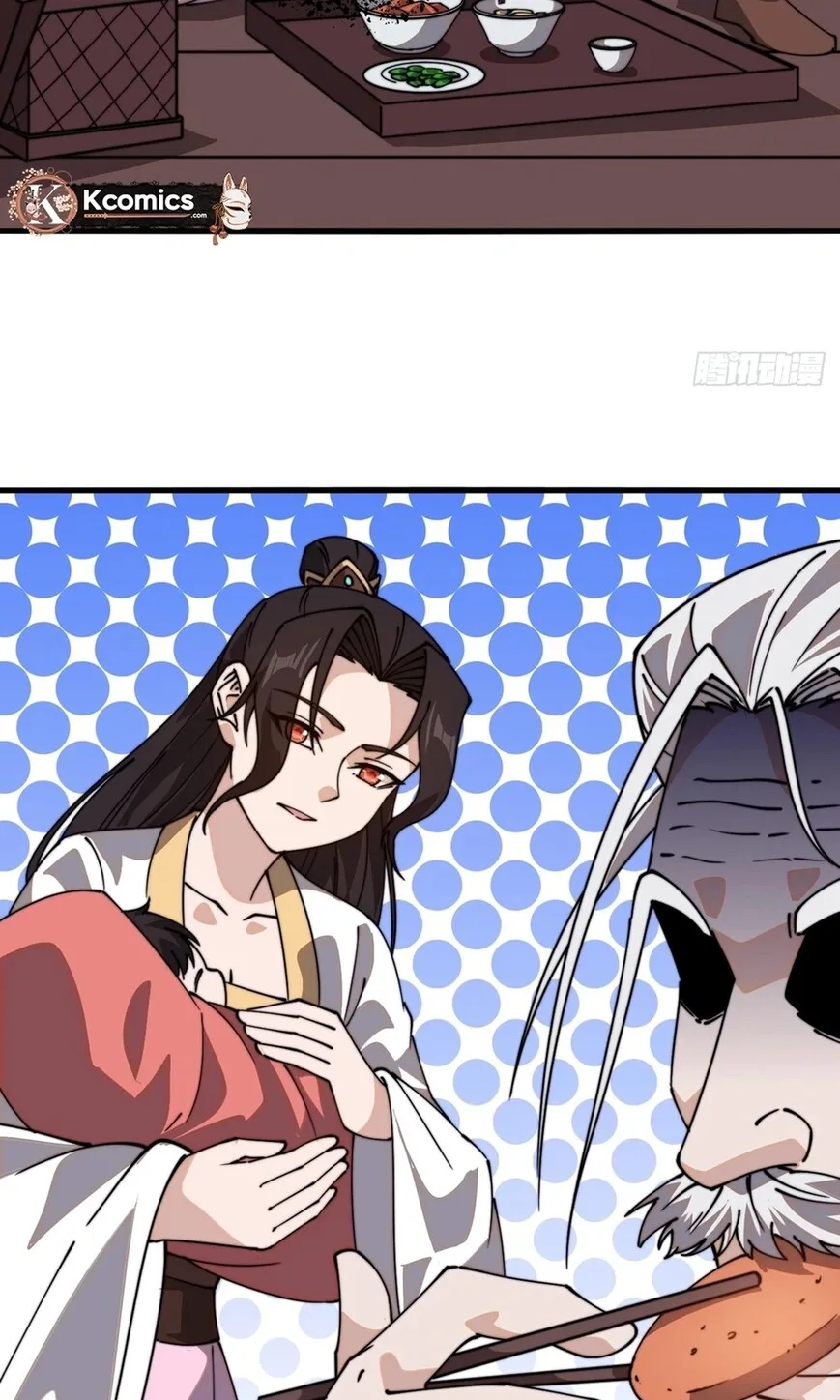 Kaiju Yi Zuo Shan Chapter 867 page 42