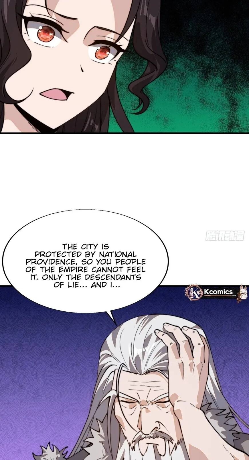 Kaiju Yi Zuo Shan Chapter 868 page 16