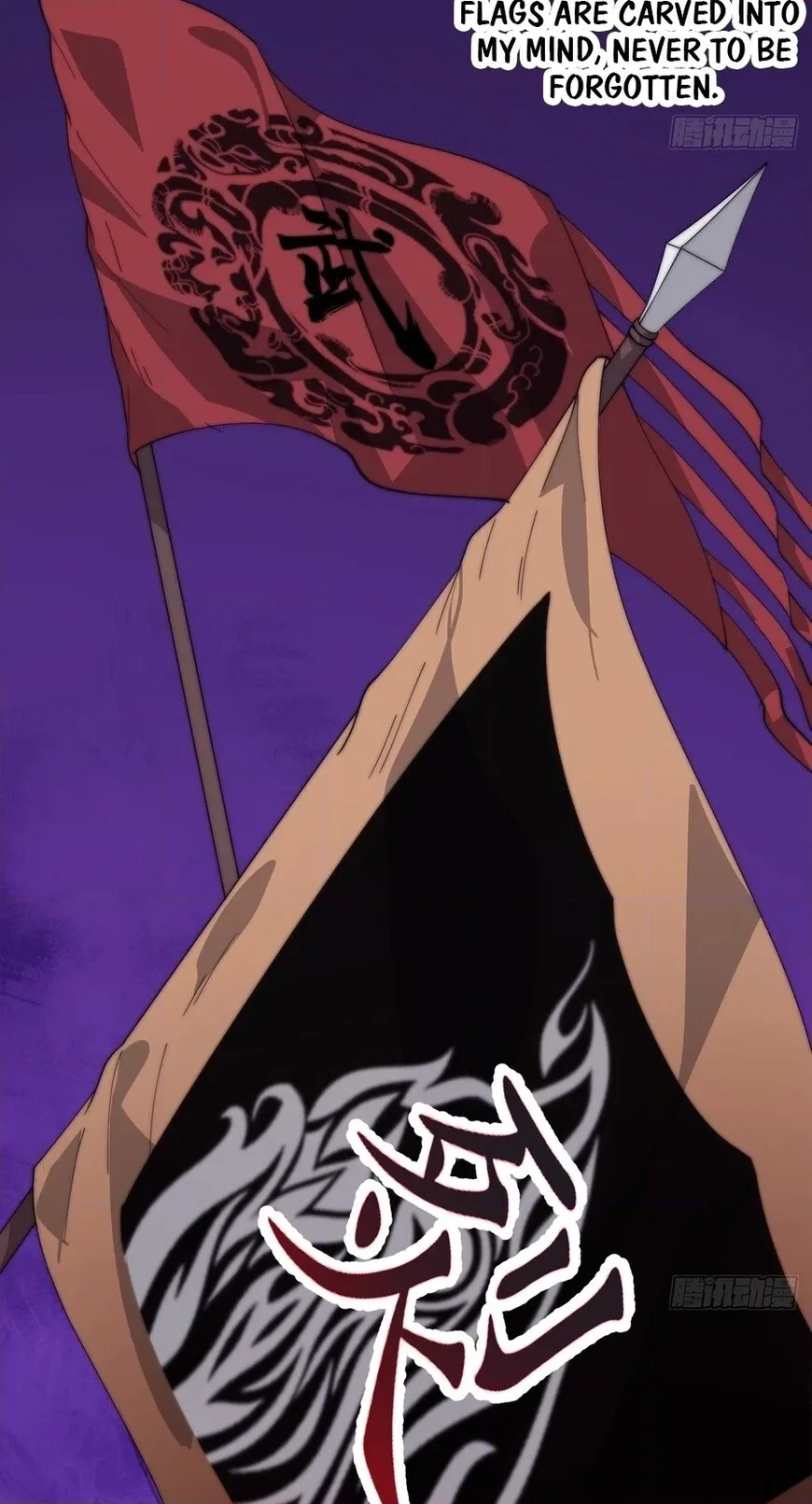 Kaiju Yi Zuo Shan Chapter 869 page 30