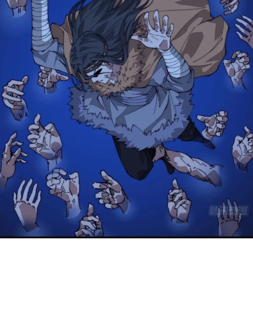 Kaiju Yi Zuo Shan Chapter 869 page 36