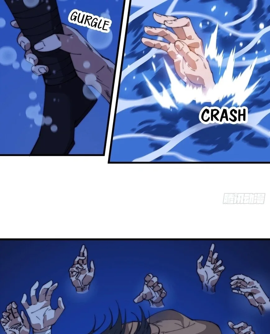 Kaiju Yi Zuo Shan Chapter 869 page 35