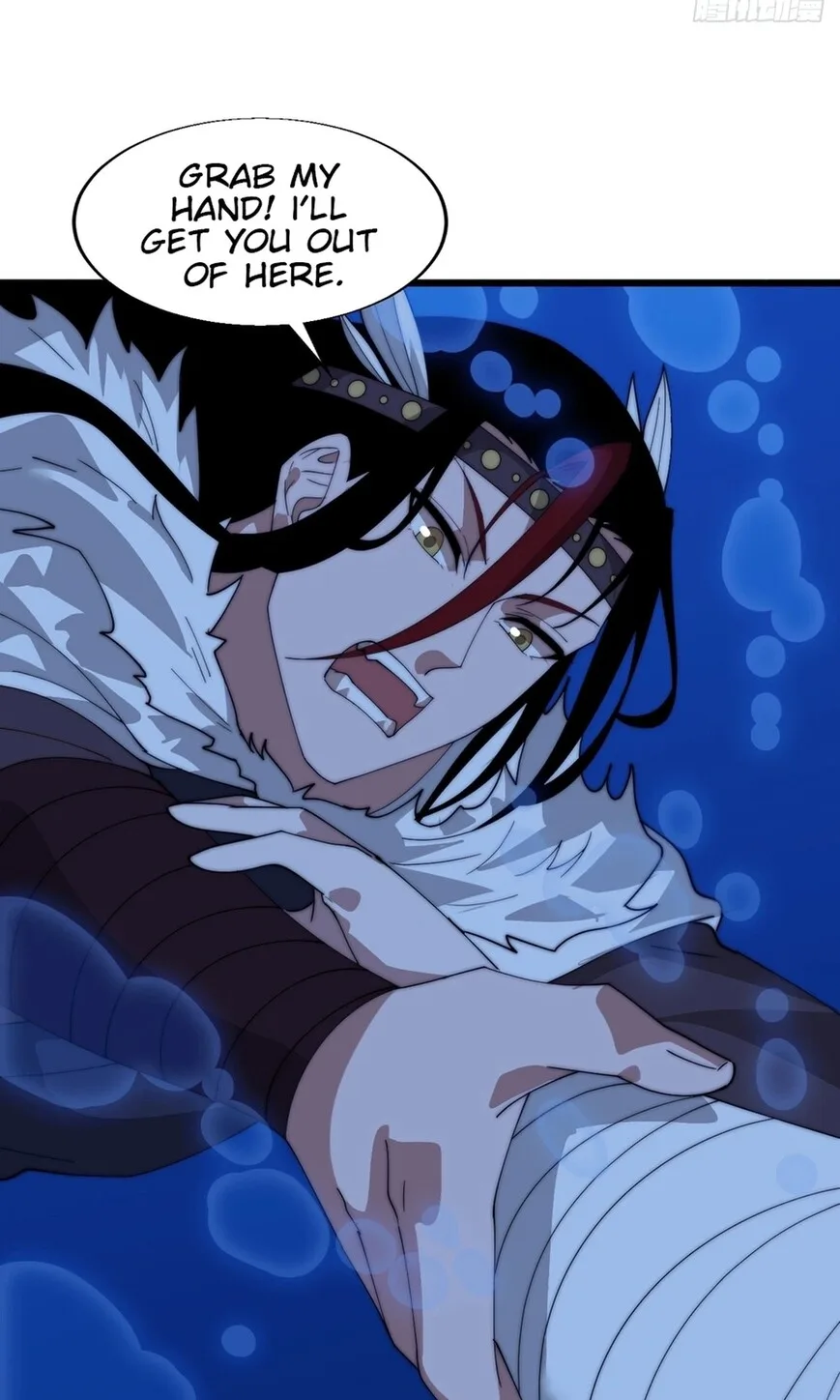 Kaiju Yi Zuo Shan Chapter 869 page 42