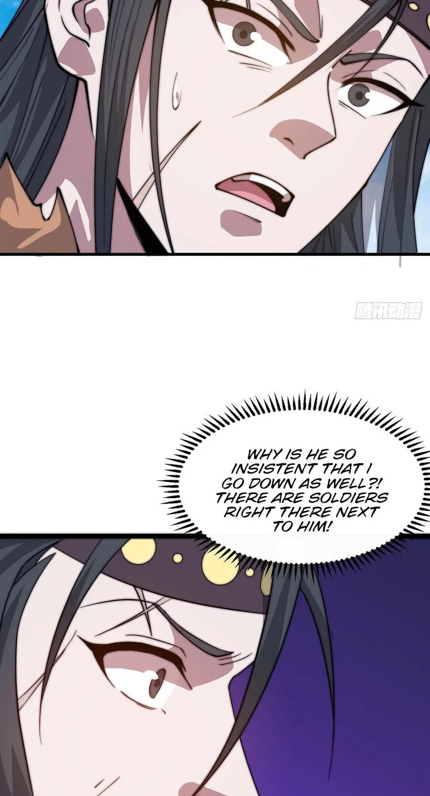Kaiju Yi Zuo Shan Chapter 870 page 24