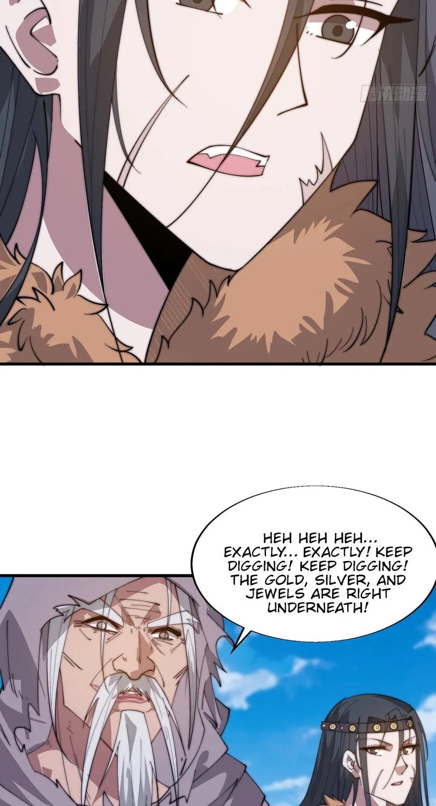 Kaiju Yi Zuo Shan Chapter 870 page 16