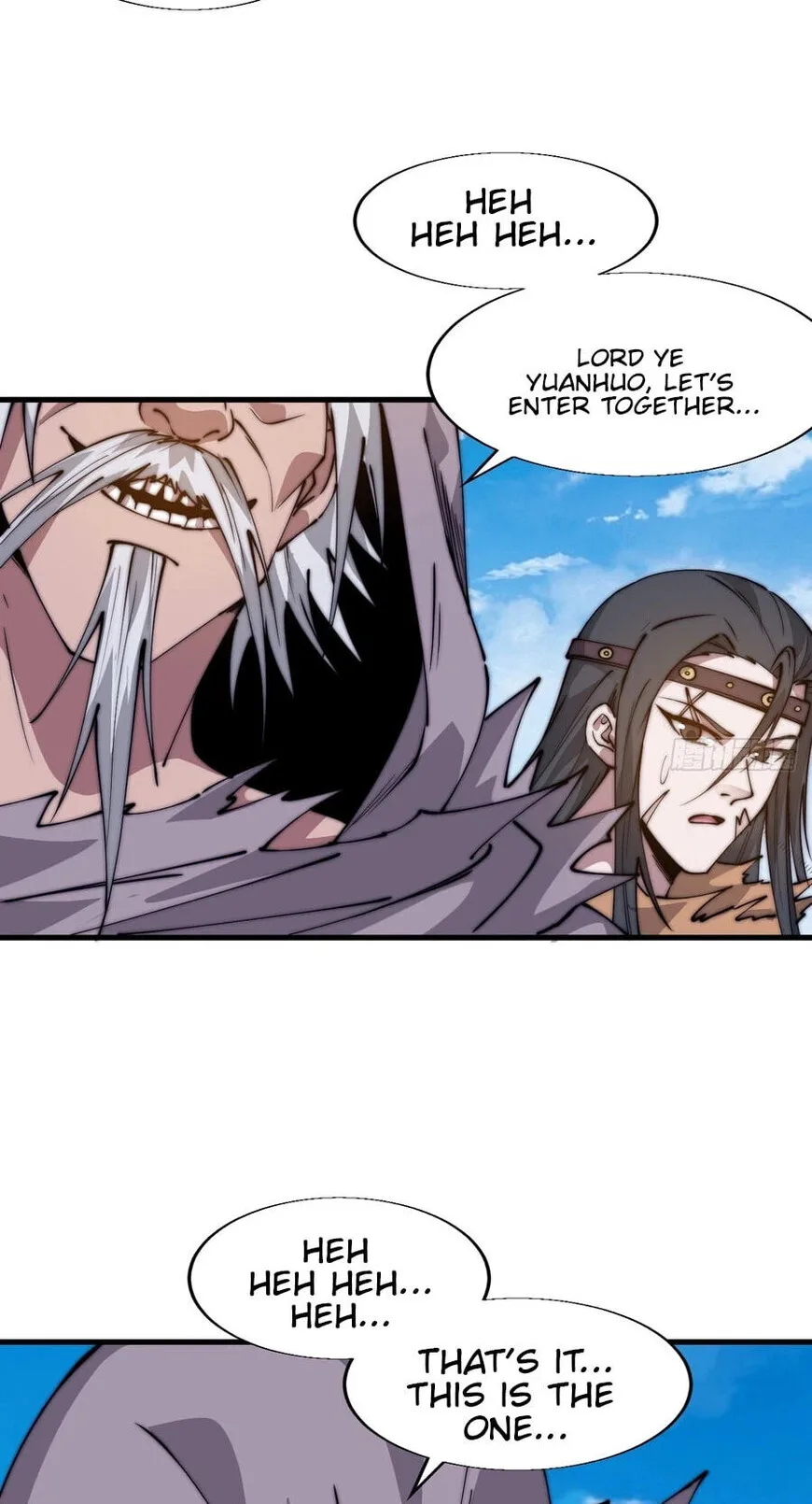 Kaiju Yi Zuo Shan Chapter 870 page 22