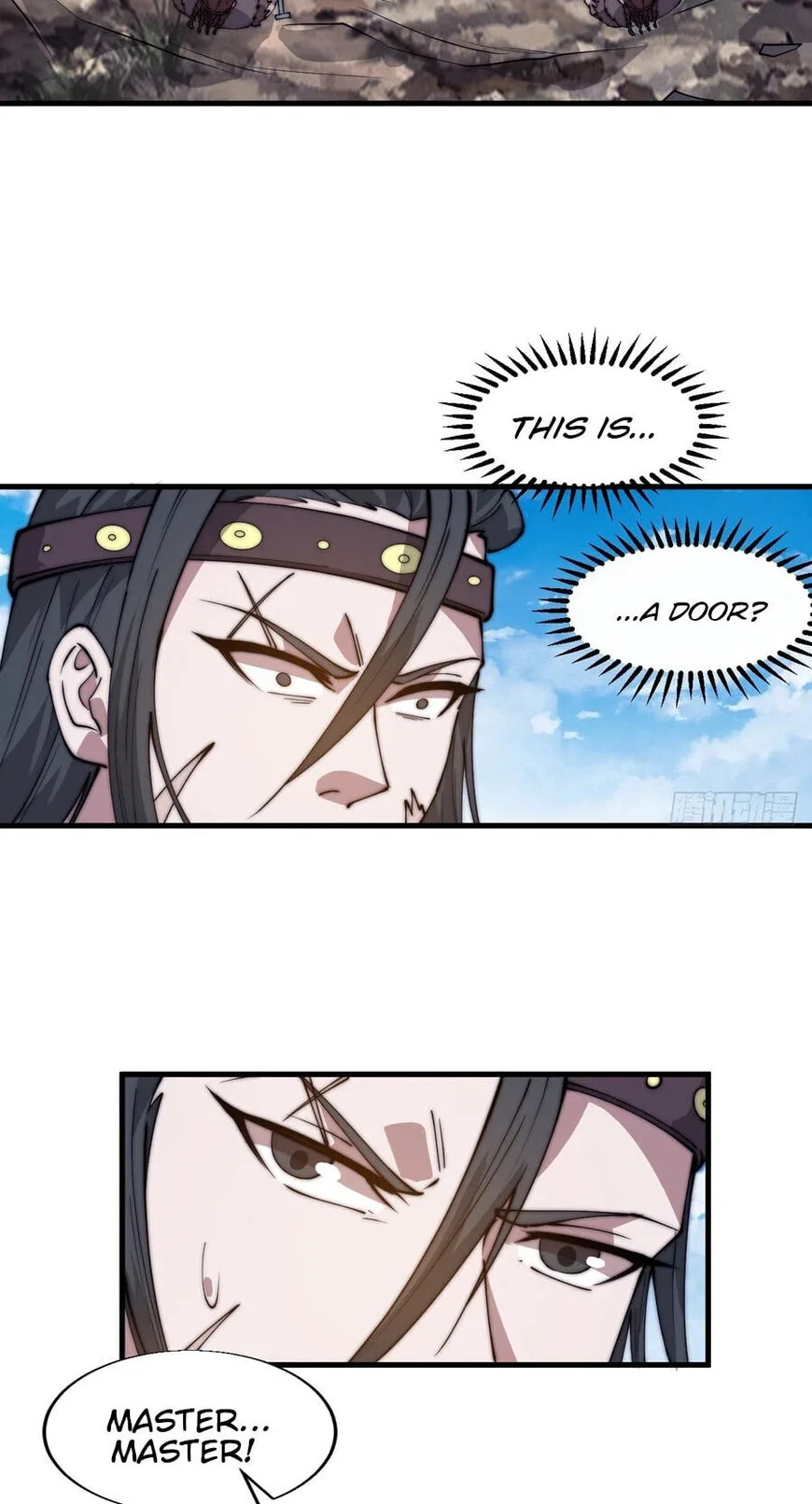 Kaiju Yi Zuo Shan Chapter 870 page 21