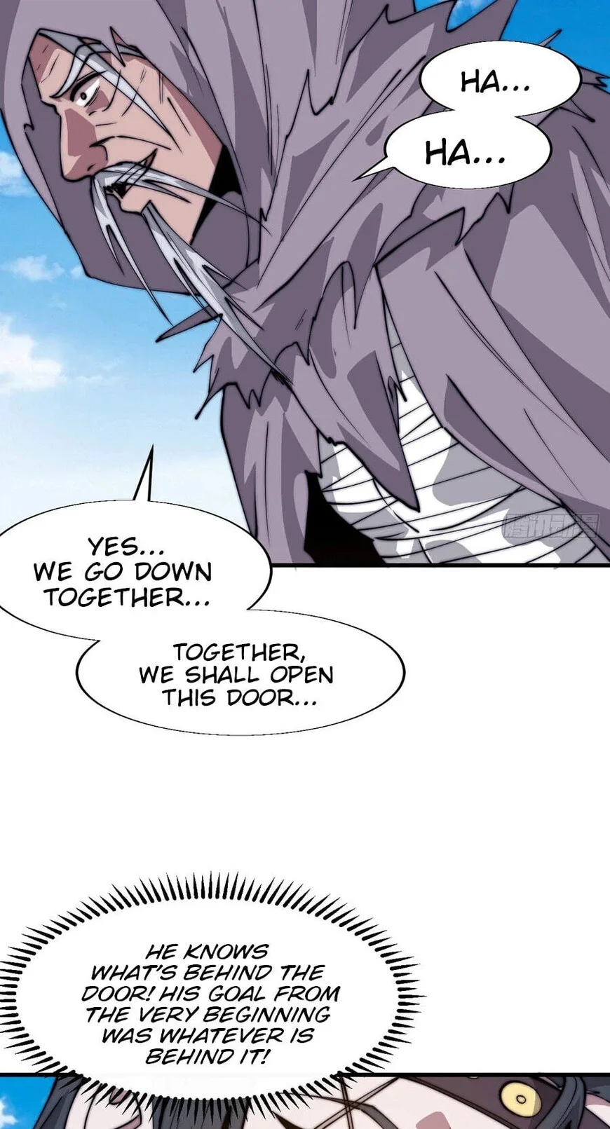 Kaiju Yi Zuo Shan Chapter 870 page 23