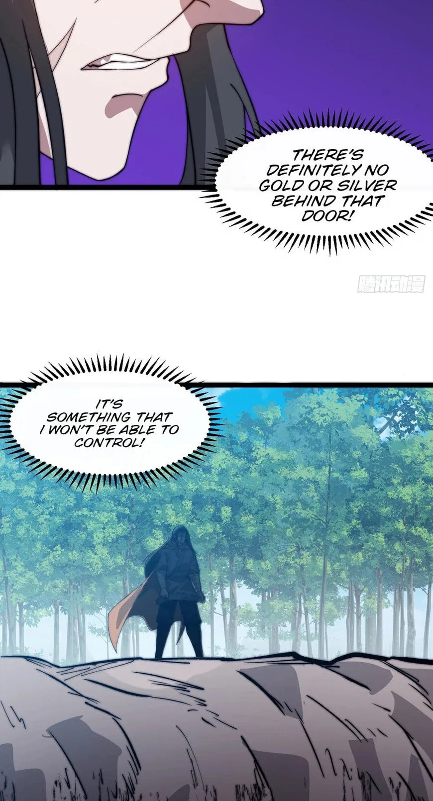 Kaiju Yi Zuo Shan Chapter 870 page 25