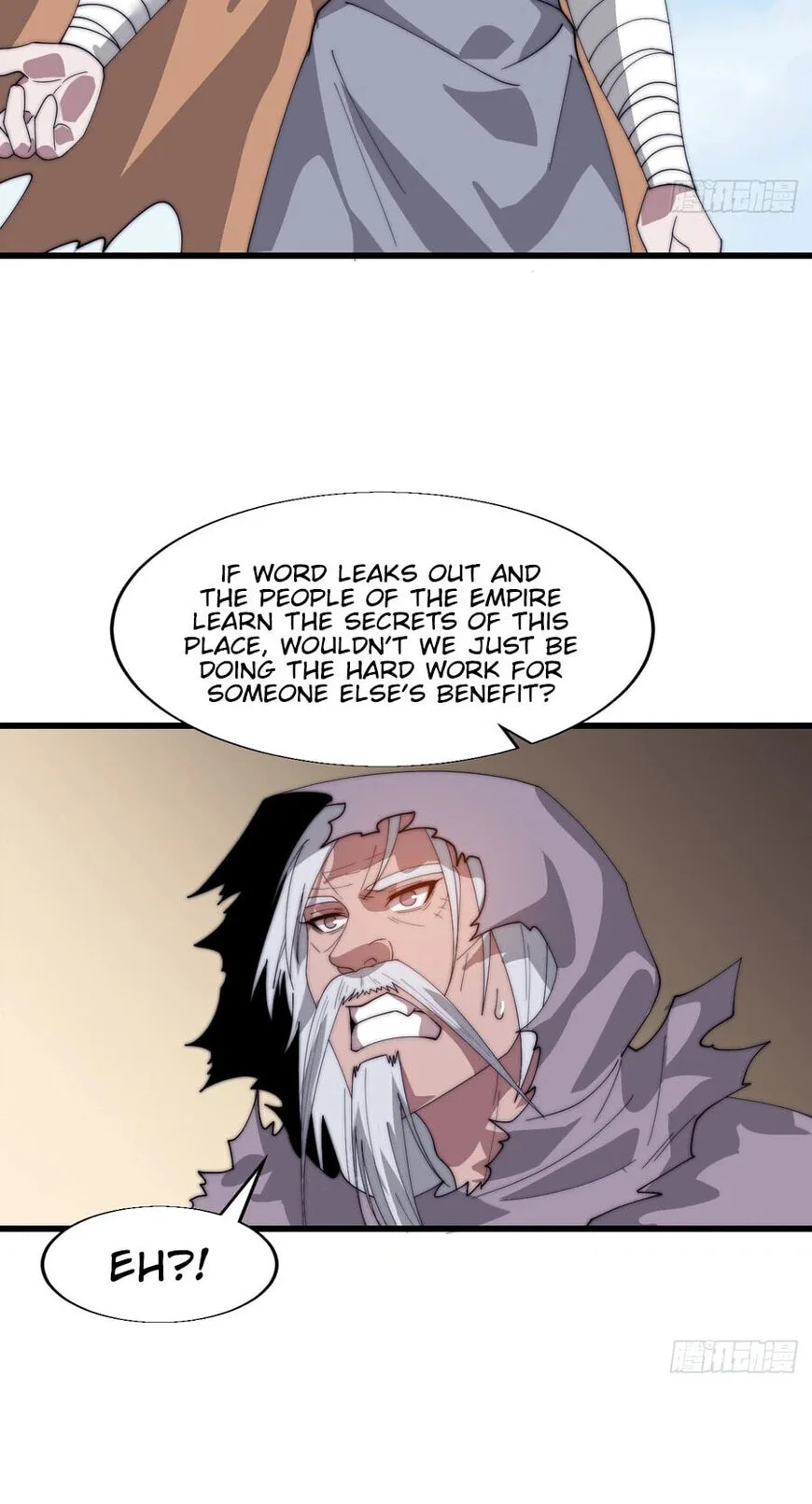 Kaiju Yi Zuo Shan Chapter 870 page 32