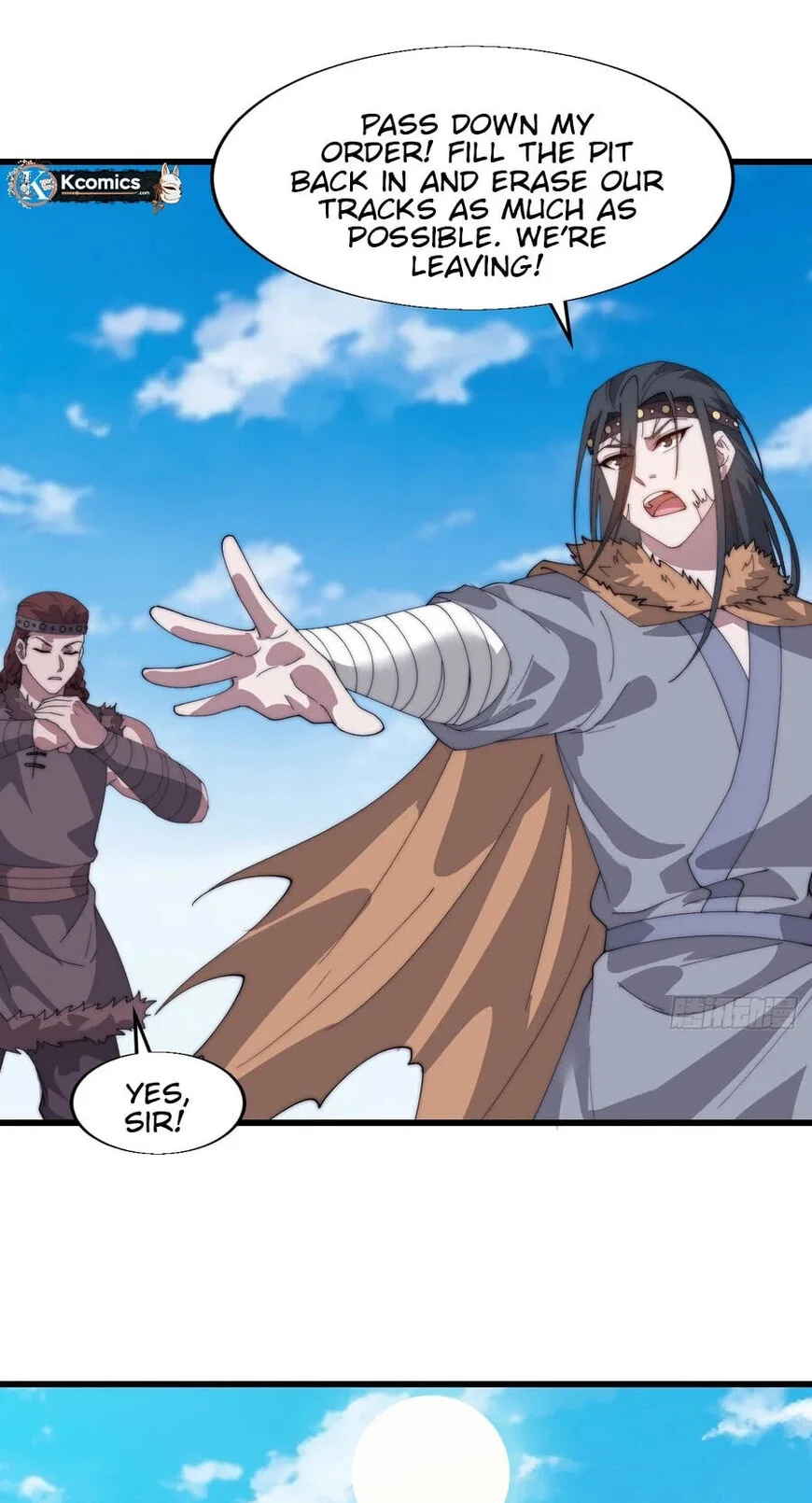 Kaiju Yi Zuo Shan Chapter 870 page 33